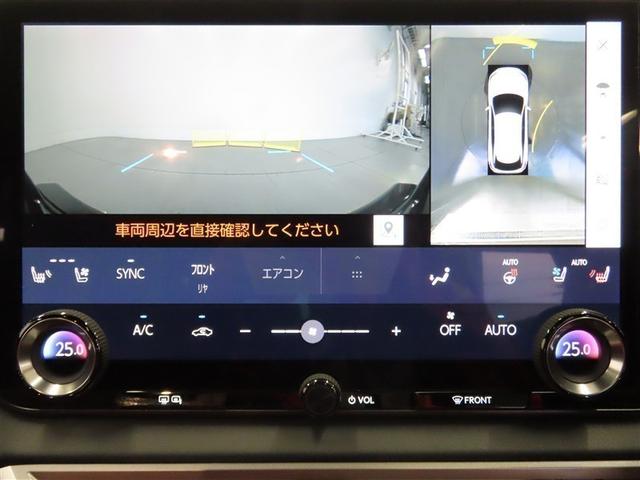 RX RX500h Fスポーツパフォーマンス 4WD 革シート サンルーフ ハイブリッド ナビ&TV メモリーナビ フルセグ バックカメラ ドラレコ ミュージックプレイヤー接続可 衝突被害軽減システム ETC 電動シート スマートキー 寒冷地(34枚目)