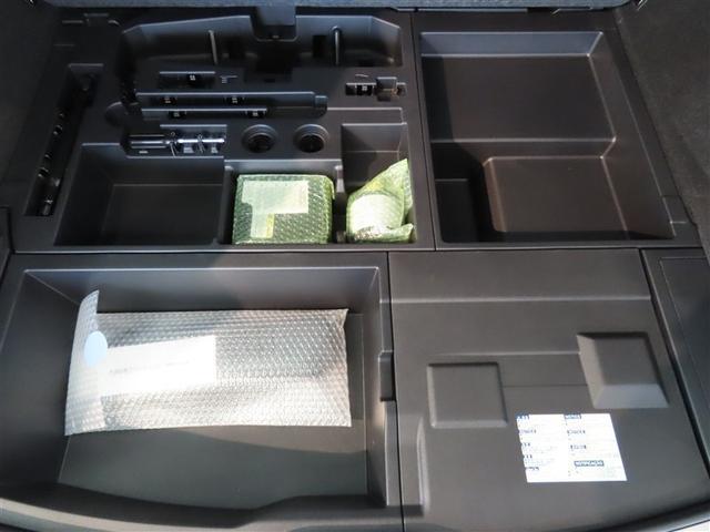 RX RX500h Fスポーツパフォーマンス 4WD 革シート サンルーフ ハイブリッド ナビ&TV メモリーナビ フルセグ バックカメラ ドラレコ ミュージックプレイヤー接続可 衝突被害軽減システム ETC 電動シート スマートキー 寒冷地(37枚目)