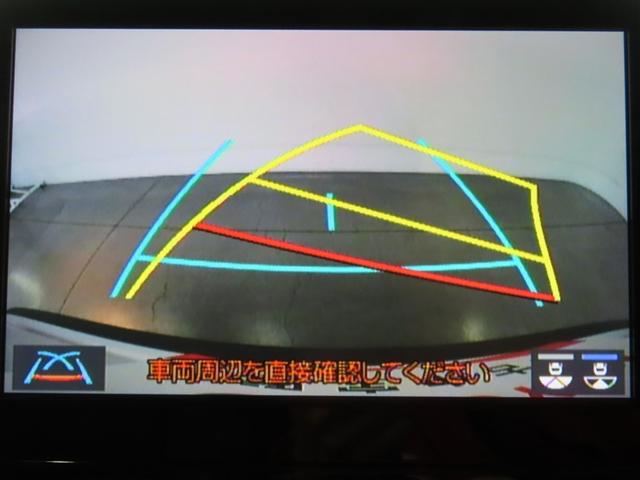 カローラクロス ハイブリッド Z ハイブリッド ナビ&TV メモリーナビ フルセグ バックカメラ ミュージックプレイヤー接続可 衝突被害軽減システム ETC 電動シート スマートキー LEDヘッドランプ アイドリングストップ キーレス(14枚目)