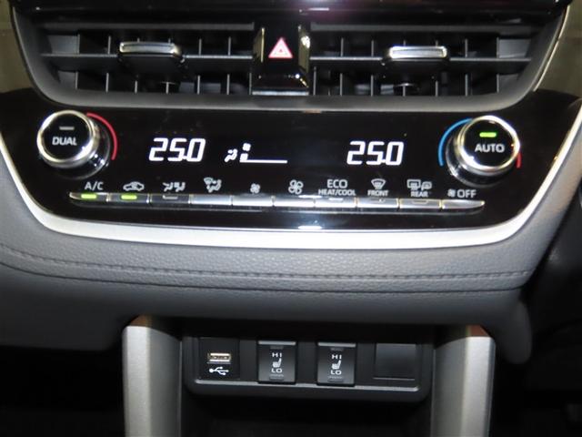 カローラクロス ハイブリッド Z ハイブリッド ナビ&TV メモリーナビ フルセグ バックカメラ ミュージックプレイヤー接続可 衝突被害軽減システム ETC 電動シート スマートキー LEDヘッドランプ アイドリングストップ キーレス(15枚目)