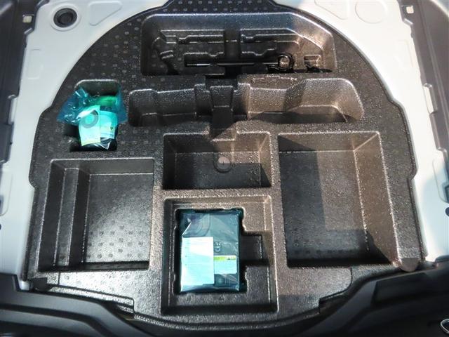 カローラクロス ハイブリッド Z ハイブリッド ナビ&TV メモリーナビ フルセグ バックカメラ ミュージックプレイヤー接続可 衝突被害軽減システム ETC 電動シート スマートキー LEDヘッドランプ アイドリングストップ キーレス(39枚目)