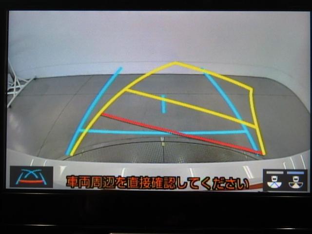 ヤリス G メモリーナビ バックカメラ ミュージックプレイヤー接続可 衝突被害軽減システム ETC スマートキー キーレス(14枚目)