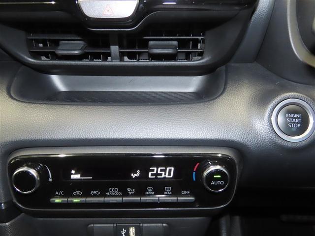 ヤリス G メモリーナビ バックカメラ ミュージックプレイヤー接続可 衝突被害軽減システム ETC スマートキー キーレス(15枚目)