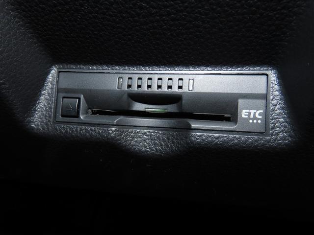 ヤリス G メモリーナビ バックカメラ ミュージックプレイヤー接続可 衝突被害軽減システム ETC スマートキー キーレス(17枚目)