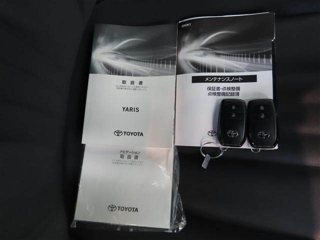 ヤリス G メモリーナビ バックカメラ ミュージックプレイヤー接続可 衝突被害軽減システム ETC スマートキー キーレス(18枚目)