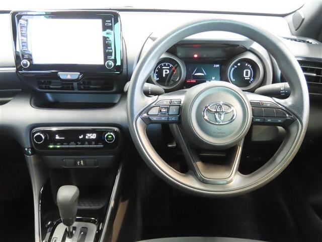 ヤリス G メモリーナビ バックカメラ ミュージックプレイヤー接続可 衝突被害軽減システム ETC スマートキー キーレス(30枚目)