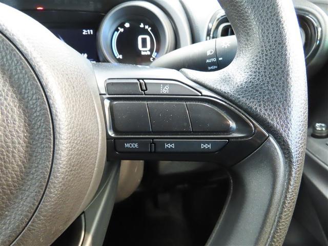 ヤリス G メモリーナビ バックカメラ ミュージックプレイヤー接続可 衝突被害軽減システム ETC スマートキー キーレス(35枚目)