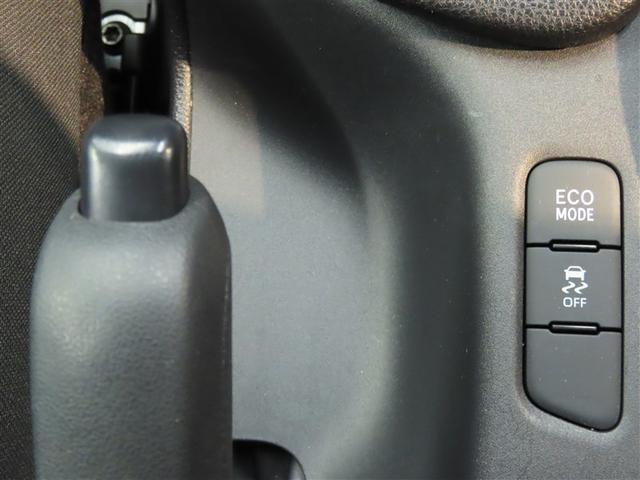 ヤリス G メモリーナビ バックカメラ ミュージックプレイヤー接続可 衝突被害軽減システム ETC スマートキー キーレス(37枚目)