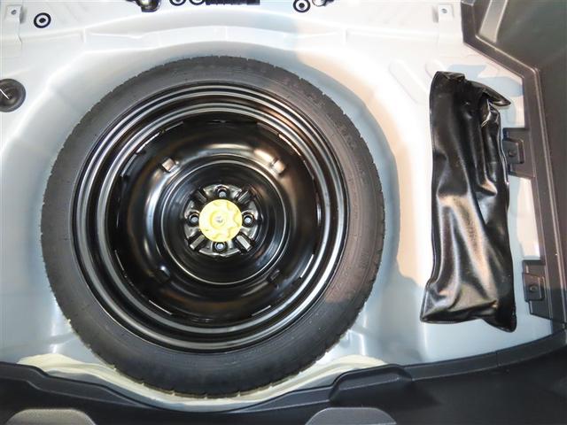 ヤリス G メモリーナビ バックカメラ ミュージックプレイヤー接続可 衝突被害軽減システム ETC スマートキー キーレス(39枚目)