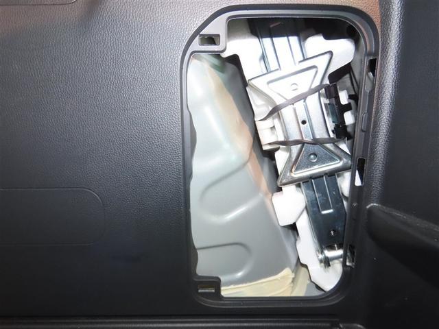 ヤリス G メモリーナビ バックカメラ ミュージックプレイヤー接続可 衝突被害軽減システム ETC スマートキー キーレス(40枚目)