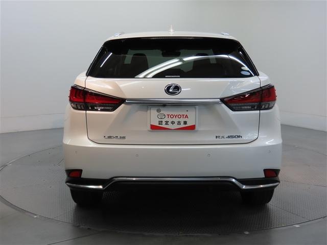 ＲＸ ＲＸ４５０ｈ　バージョンＬ　革シート　ハイブリッド　ナビ＆ＴＶ　メモリーナビ　フルセグ　バックカメラ　ＤＶＤ再生　ミュージックプレイヤー接続可　衝突被害軽減システム　ＥＴＣ　電動シート　スマートキー　ＬＥＤヘッドランプ　キーレス（7枚目）