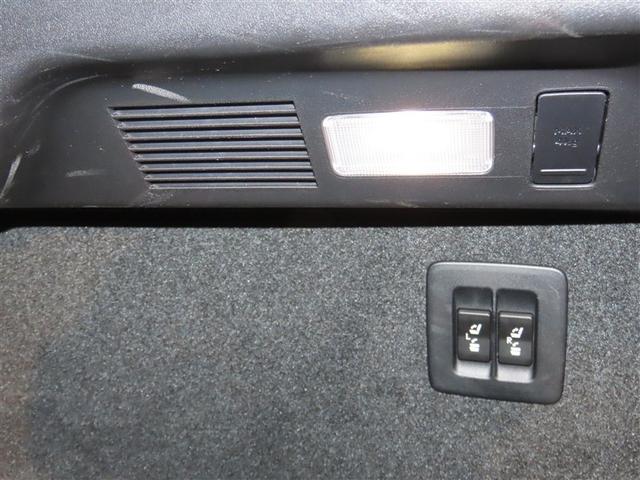 ＲＸ ＲＸ４５０ｈ　バージョンＬ　革シート　ハイブリッド　ナビ＆ＴＶ　メモリーナビ　フルセグ　バックカメラ　ＤＶＤ再生　ミュージックプレイヤー接続可　衝突被害軽減システム　ＥＴＣ　電動シート　スマートキー　ＬＥＤヘッドランプ　キーレス（9枚目）