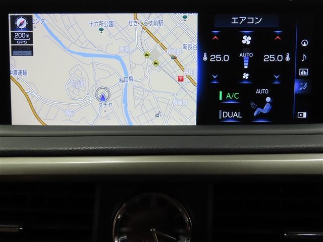 ＲＸ ＲＸ４５０ｈ　バージョンＬ　革シート　ハイブリッド　ナビ＆ＴＶ　メモリーナビ　フルセグ　バックカメラ　ＤＶＤ再生　ミュージックプレイヤー接続可　衝突被害軽減システム　ＥＴＣ　電動シート　スマートキー　ＬＥＤヘッドランプ　キーレス（13枚目）