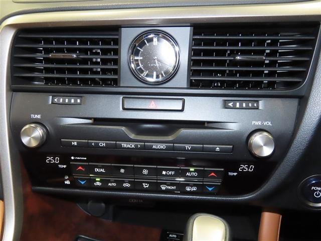 ＲＸ ＲＸ４５０ｈ　バージョンＬ　革シート　ハイブリッド　ナビ＆ＴＶ　メモリーナビ　フルセグ　バックカメラ　ＤＶＤ再生　ミュージックプレイヤー接続可　衝突被害軽減システム　ＥＴＣ　電動シート　スマートキー　ＬＥＤヘッドランプ　キーレス（15枚目）