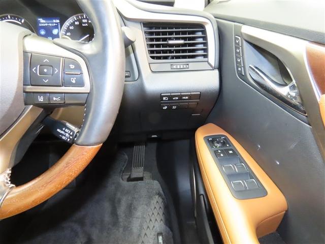 ＲＸ ＲＸ４５０ｈ　バージョンＬ　革シート　ハイブリッド　ナビ＆ＴＶ　メモリーナビ　フルセグ　バックカメラ　ＤＶＤ再生　ミュージックプレイヤー接続可　衝突被害軽減システム　ＥＴＣ　電動シート　スマートキー　ＬＥＤヘッドランプ　キーレス（16枚目）