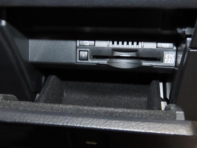 ＲＸ ＲＸ４５０ｈ　バージョンＬ　革シート　ハイブリッド　ナビ＆ＴＶ　メモリーナビ　フルセグ　バックカメラ　ＤＶＤ再生　ミュージックプレイヤー接続可　衝突被害軽減システム　ＥＴＣ　電動シート　スマートキー　ＬＥＤヘッドランプ　キーレス（17枚目）