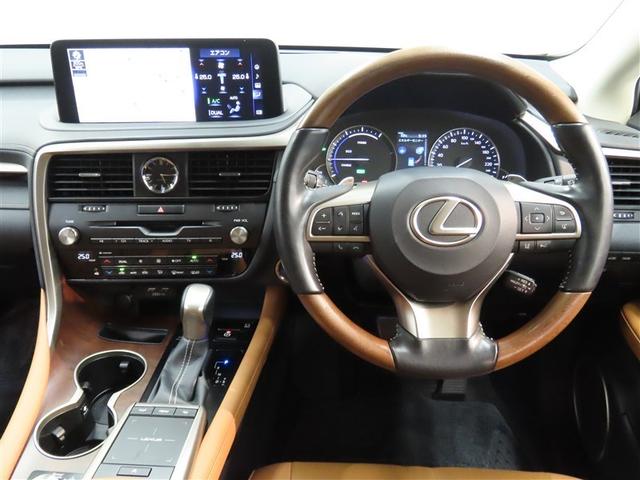 ＲＸ ＲＸ４５０ｈ　バージョンＬ　革シート　ハイブリッド　ナビ＆ＴＶ　メモリーナビ　フルセグ　バックカメラ　ＤＶＤ再生　ミュージックプレイヤー接続可　衝突被害軽減システム　ＥＴＣ　電動シート　スマートキー　ＬＥＤヘッドランプ　キーレス（30枚目）