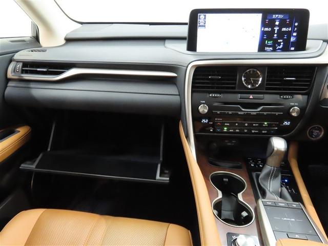 ＲＸ ＲＸ４５０ｈ　バージョンＬ　革シート　ハイブリッド　ナビ＆ＴＶ　メモリーナビ　フルセグ　バックカメラ　ＤＶＤ再生　ミュージックプレイヤー接続可　衝突被害軽減システム　ＥＴＣ　電動シート　スマートキー　ＬＥＤヘッドランプ　キーレス（32枚目）