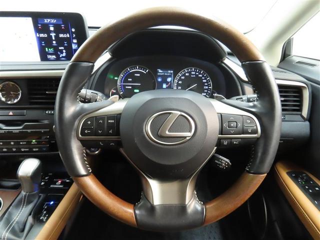 ＲＸ ＲＸ４５０ｈ　バージョンＬ　革シート　ハイブリッド　ナビ＆ＴＶ　メモリーナビ　フルセグ　バックカメラ　ＤＶＤ再生　ミュージックプレイヤー接続可　衝突被害軽減システム　ＥＴＣ　電動シート　スマートキー　ＬＥＤヘッドランプ　キーレス（33枚目）