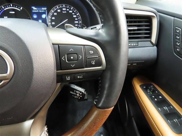 ＲＸ ＲＸ４５０ｈ　バージョンＬ　革シート　ハイブリッド　ナビ＆ＴＶ　メモリーナビ　フルセグ　バックカメラ　ＤＶＤ再生　ミュージックプレイヤー接続可　衝突被害軽減システム　ＥＴＣ　電動シート　スマートキー　ＬＥＤヘッドランプ　キーレス（35枚目）