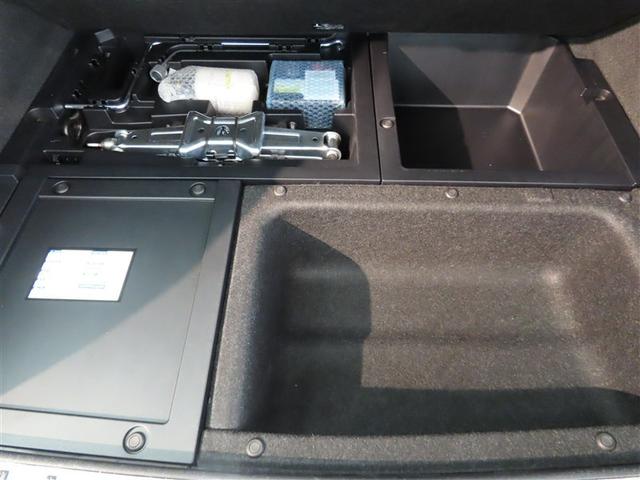 ＲＸ ＲＸ４５０ｈ　バージョンＬ　革シート　ハイブリッド　ナビ＆ＴＶ　メモリーナビ　フルセグ　バックカメラ　ＤＶＤ再生　ミュージックプレイヤー接続可　衝突被害軽減システム　ＥＴＣ　電動シート　スマートキー　ＬＥＤヘッドランプ　キーレス（39枚目）