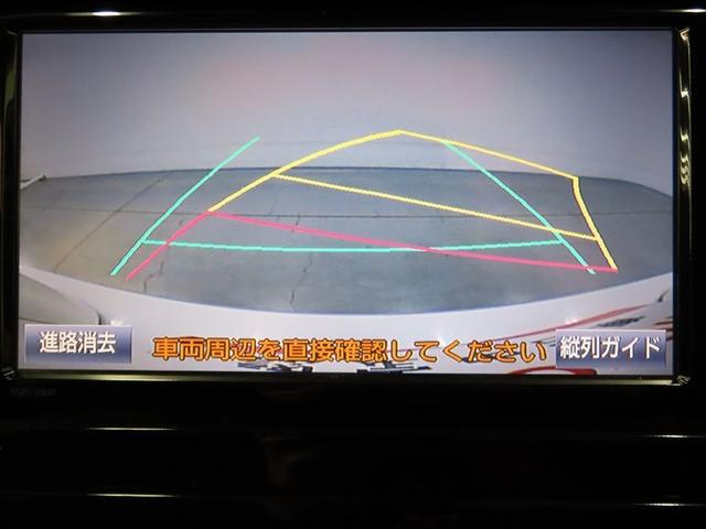 プリウス Ｓ　ハイブリッド　ナビ＆ＴＶ　メモリーナビ　フルセグ　バックカメラ　ＤＶＤ再生　衝突被害軽減システム　ＥＴＣ　スマートキー　ＬＥＤヘッドランプ　アイドリングストップ　オートクルーズコントロール　キーレス（14枚目）