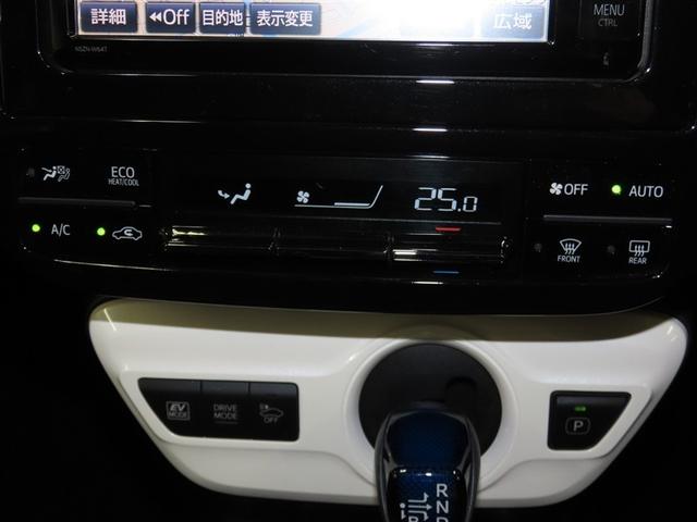 プリウス Ｓ　ハイブリッド　ナビ＆ＴＶ　メモリーナビ　フルセグ　バックカメラ　ＤＶＤ再生　衝突被害軽減システム　ＥＴＣ　スマートキー　ＬＥＤヘッドランプ　アイドリングストップ　オートクルーズコントロール　キーレス（15枚目）