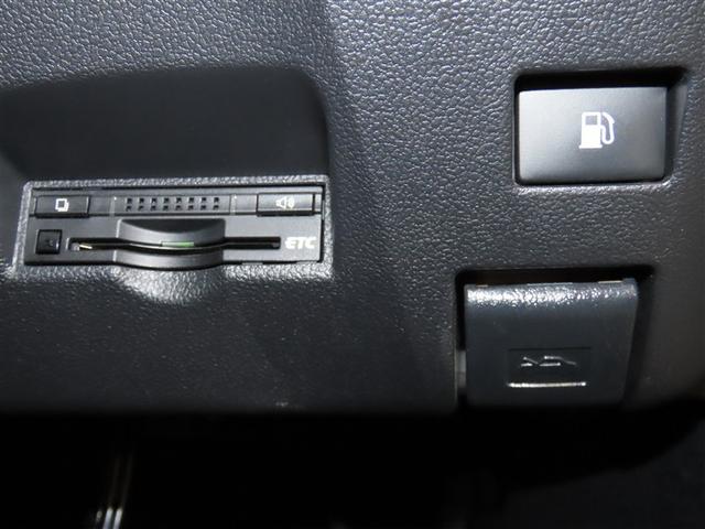 プリウス Ｓ　ハイブリッド　ナビ＆ＴＶ　メモリーナビ　フルセグ　バックカメラ　ＤＶＤ再生　衝突被害軽減システム　ＥＴＣ　スマートキー　ＬＥＤヘッドランプ　アイドリングストップ　オートクルーズコントロール　キーレス（17枚目）