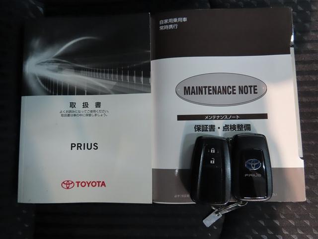 プリウス Ｓ　ハイブリッド　ナビ＆ＴＶ　メモリーナビ　フルセグ　バックカメラ　ＤＶＤ再生　衝突被害軽減システム　ＥＴＣ　スマートキー　ＬＥＤヘッドランプ　アイドリングストップ　オートクルーズコントロール　キーレス（18枚目）