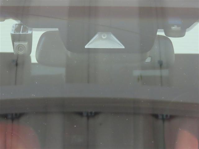 NX NX300h Iパッケージ ハイブリッド ナビ&TV メモリーナビ フルセグ バックカメラ ドラレコ DVD再生 ミュージックプレイヤー接続可 衝突被害軽減システム ETC 電動シート スマートキー LEDヘッドランプ キーレス(2枚目)