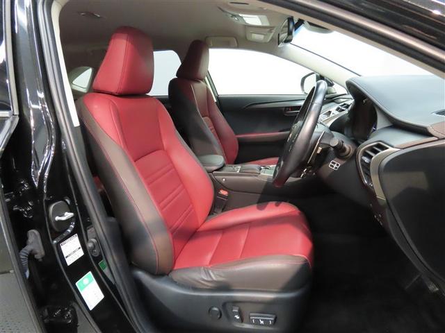 NX NX300h Iパッケージ ハイブリッド ナビ&TV メモリーナビ フルセグ バックカメラ ドラレコ DVD再生 ミュージックプレイヤー接続可 衝突被害軽減システム ETC 電動シート スマートキー LEDヘッドランプ キーレス(10枚目)