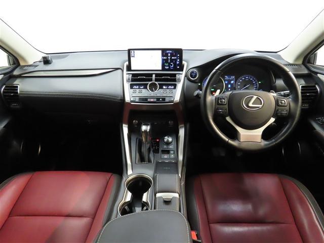 NX NX300h Iパッケージ ハイブリッド ナビ&TV メモリーナビ フルセグ バックカメラ ドラレコ DVD再生 ミュージックプレイヤー接続可 衝突被害軽減システム ETC 電動シート スマートキー LEDヘッドランプ キーレス(12枚目)