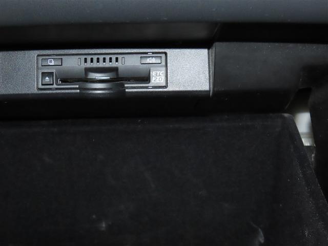 NX NX300h Iパッケージ ハイブリッド ナビ&TV メモリーナビ フルセグ バックカメラ ドラレコ DVD再生 ミュージックプレイヤー接続可 衝突被害軽減システム ETC 電動シート スマートキー LEDヘッドランプ キーレス(17枚目)