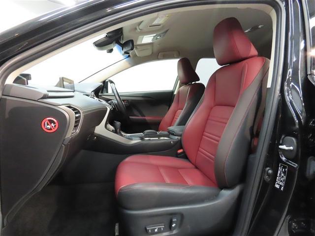 NX NX300h Iパッケージ ハイブリッド ナビ&TV メモリーナビ フルセグ バックカメラ ドラレコ DVD再生 ミュージックプレイヤー接続可 衝突被害軽減システム ETC 電動シート スマートキー LEDヘッドランプ キーレス(27枚目)