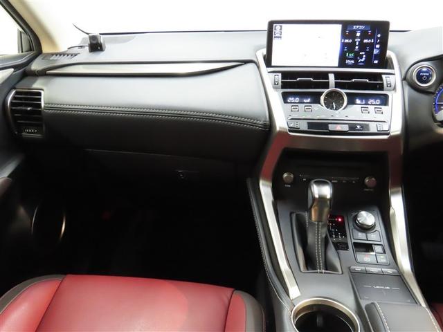 NX NX300h Iパッケージ ハイブリッド ナビ&TV メモリーナビ フルセグ バックカメラ ドラレコ DVD再生 ミュージックプレイヤー接続可 衝突被害軽減システム ETC 電動シート スマートキー LEDヘッドランプ キーレス(30枚目)