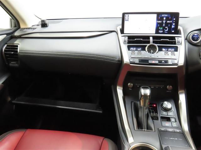 NX NX300h Iパッケージ ハイブリッド ナビ&TV メモリーナビ フルセグ バックカメラ ドラレコ DVD再生 ミュージックプレイヤー接続可 衝突被害軽減システム ETC 電動シート スマートキー LEDヘッドランプ キーレス(31枚目)