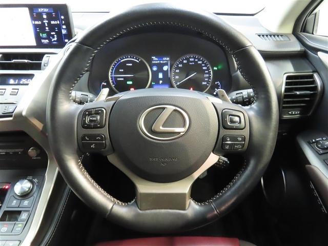 NX NX300h Iパッケージ ハイブリッド ナビ&TV メモリーナビ フルセグ バックカメラ ドラレコ DVD再生 ミュージックプレイヤー接続可 衝突被害軽減システム ETC 電動シート スマートキー LEDヘッドランプ キーレス(32枚目)