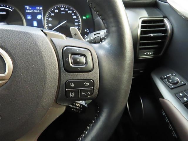 NX NX300h Iパッケージ ハイブリッド ナビ&TV メモリーナビ フルセグ バックカメラ ドラレコ DVD再生 ミュージックプレイヤー接続可 衝突被害軽減システム ETC 電動シート スマートキー LEDヘッドランプ キーレス(34枚目)