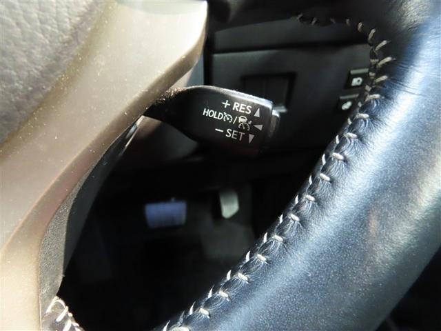 NX NX300h Iパッケージ ハイブリッド ナビ&TV メモリーナビ フルセグ バックカメラ ドラレコ DVD再生 ミュージックプレイヤー接続可 衝突被害軽減システム ETC 電動シート スマートキー LEDヘッドランプ キーレス(35枚目)