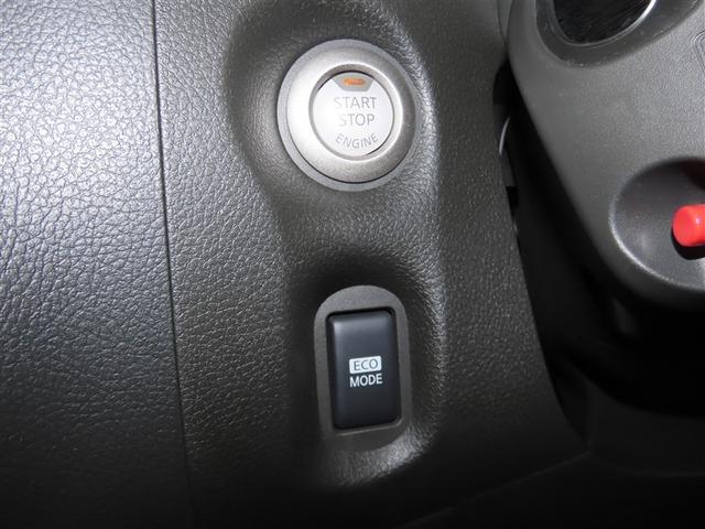 キューブ １５Ｘ　Ｖセレクション　ナビ＆ＴＶ　メモリーナビ　フルセグ　バックカメラ　ＤＶＤ再生　ミュージックプレイヤー接続可　スマートキー　アイドリングストップ　キーレス　ＣＤ（9枚目）