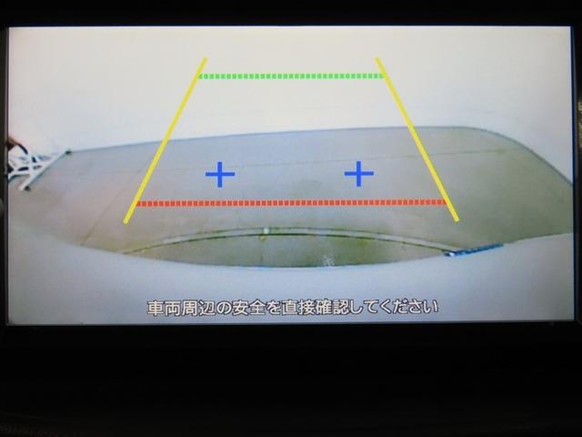 キューブ １５Ｘ　Ｖセレクション　ナビ＆ＴＶ　メモリーナビ　フルセグ　バックカメラ　ＤＶＤ再生　ミュージックプレイヤー接続可　スマートキー　アイドリングストップ　キーレス　ＣＤ（14枚目）