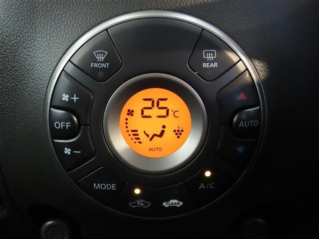 キューブ １５Ｘ　Ｖセレクション　ナビ＆ＴＶ　メモリーナビ　フルセグ　バックカメラ　ＤＶＤ再生　ミュージックプレイヤー接続可　スマートキー　アイドリングストップ　キーレス　ＣＤ（15枚目）