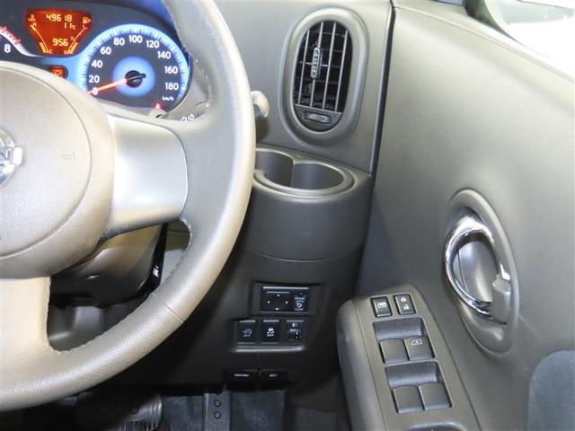 キューブ １５Ｘ　Ｖセレクション　ナビ＆ＴＶ　メモリーナビ　フルセグ　バックカメラ　ＤＶＤ再生　ミュージックプレイヤー接続可　スマートキー　アイドリングストップ　キーレス　ＣＤ（16枚目）