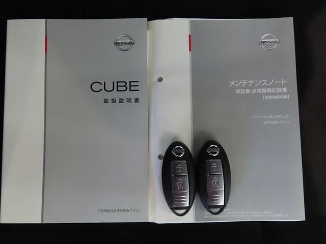 キューブ １５Ｘ　Ｖセレクション　ナビ＆ＴＶ　メモリーナビ　フルセグ　バックカメラ　ＤＶＤ再生　ミュージックプレイヤー接続可　スマートキー　アイドリングストップ　キーレス　ＣＤ（18枚目）