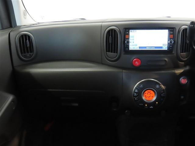 キューブ １５Ｘ　Ｖセレクション　ナビ＆ＴＶ　メモリーナビ　フルセグ　バックカメラ　ＤＶＤ再生　ミュージックプレイヤー接続可　スマートキー　アイドリングストップ　キーレス　ＣＤ（31枚目）