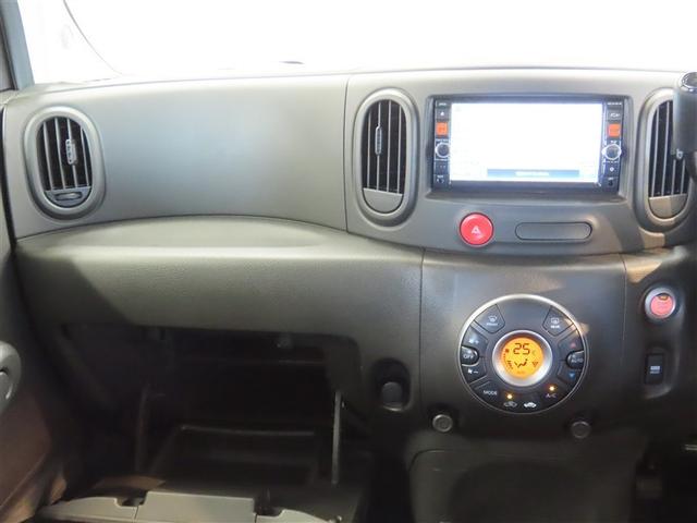 キューブ １５Ｘ　Ｖセレクション　ナビ＆ＴＶ　メモリーナビ　フルセグ　バックカメラ　ＤＶＤ再生　ミュージックプレイヤー接続可　スマートキー　アイドリングストップ　キーレス　ＣＤ（32枚目）