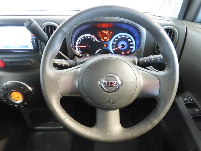 キューブ １５Ｘ　Ｖセレクション　ナビ＆ＴＶ　メモリーナビ　フルセグ　バックカメラ　ＤＶＤ再生　ミュージックプレイヤー接続可　スマートキー　アイドリングストップ　キーレス　ＣＤ（33枚目）