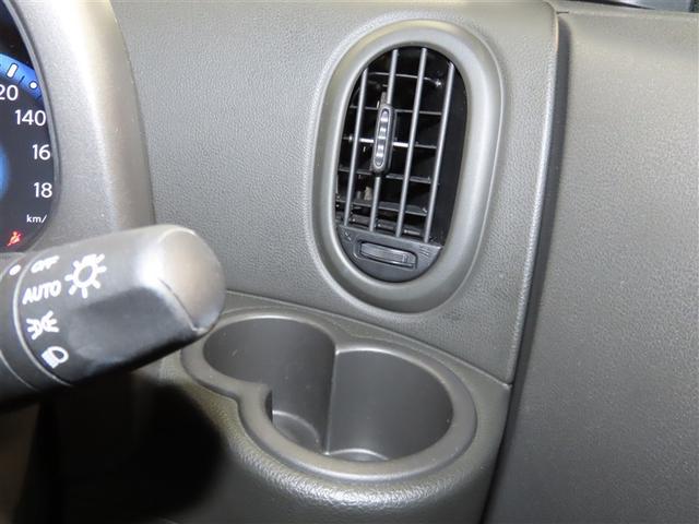 キューブ １５Ｘ　Ｖセレクション　ナビ＆ＴＶ　メモリーナビ　フルセグ　バックカメラ　ＤＶＤ再生　ミュージックプレイヤー接続可　スマートキー　アイドリングストップ　キーレス　ＣＤ（34枚目）