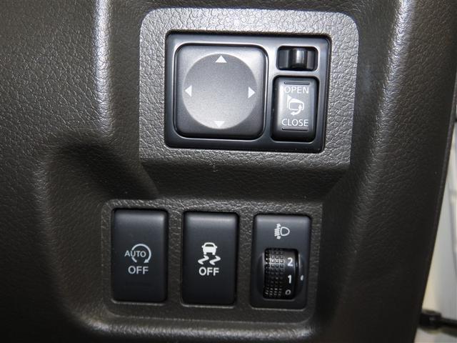 キューブ １５Ｘ　Ｖセレクション　ナビ＆ＴＶ　メモリーナビ　フルセグ　バックカメラ　ＤＶＤ再生　ミュージックプレイヤー接続可　スマートキー　アイドリングストップ　キーレス　ＣＤ（35枚目）