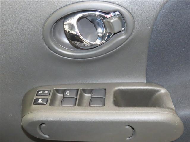 キューブ １５Ｘ　Ｖセレクション　ナビ＆ＴＶ　メモリーナビ　フルセグ　バックカメラ　ＤＶＤ再生　ミュージックプレイヤー接続可　スマートキー　アイドリングストップ　キーレス　ＣＤ（36枚目）